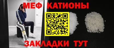 кокаин премиум Донской
