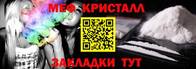 кокаин премиум Донской