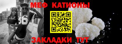 ALPHA-PVP Донецк