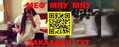 кокаин премиум Донской