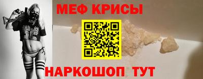 ALPHA-PVP Донецк