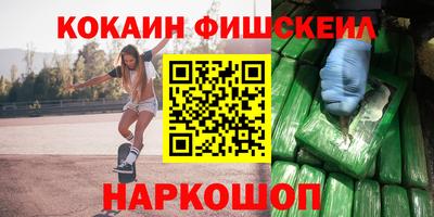 ешки Дубна