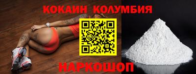 ешки Дубна