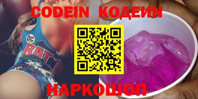 ALPHA-PVP Донецк