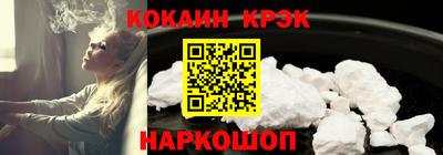 ешки Дубна