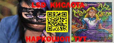 кокаин премиум Донской