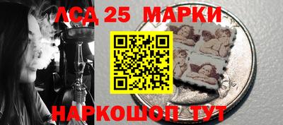 кокаин премиум Донской
