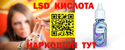 ешки Дубна