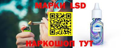 ALPHA-PVP Донецк