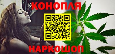 кокаин премиум Донской