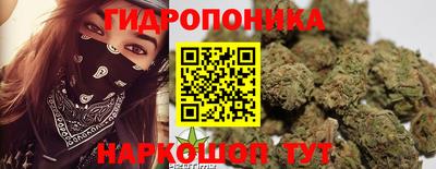 ALPHA-PVP Донецк