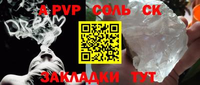 ешки Дубна