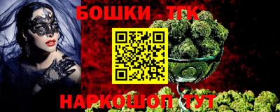кокаин премиум Донской