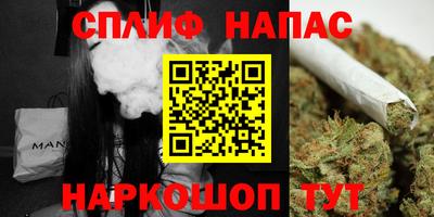 кокаин премиум Донской