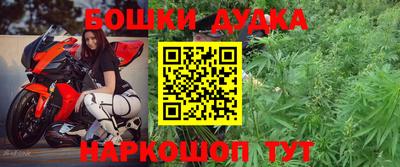 кокаин премиум Донской