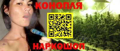 ALPHA-PVP Донецк