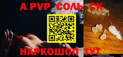 ешки Дубна