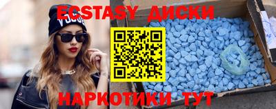 ешки Дубна