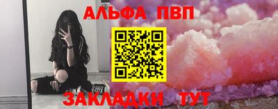 кокаин премиум Донской