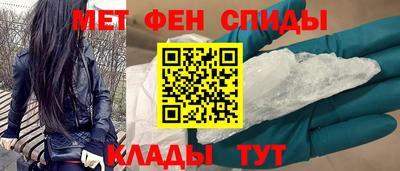 кокаин премиум Донской