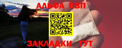 кокаин премиум Донской