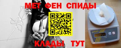 ешки Дубна