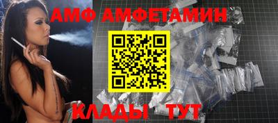 кокаин премиум Донской