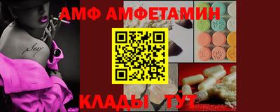 ешки Дубна
