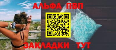 ешки Дубна