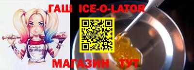 ешки Дубна