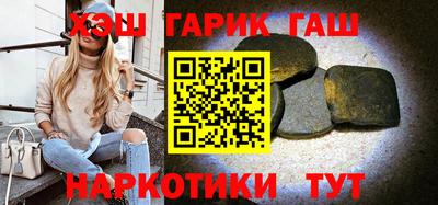 кокаин VHQ Туймазы