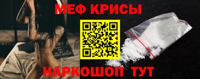 кокаин премиум Донской