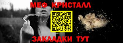 ешки Дубна