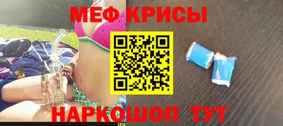 ALPHA-PVP Донецк