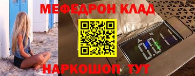 ALPHA-PVP Донецк