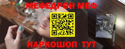 ешки Дубна