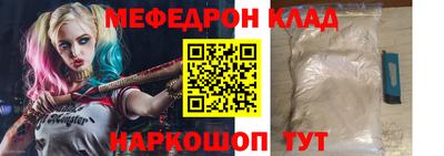 ешки Дубна