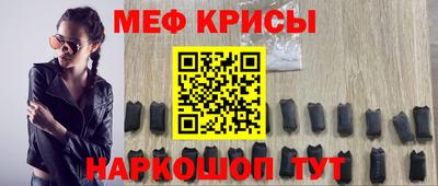 ALPHA-PVP Донецк